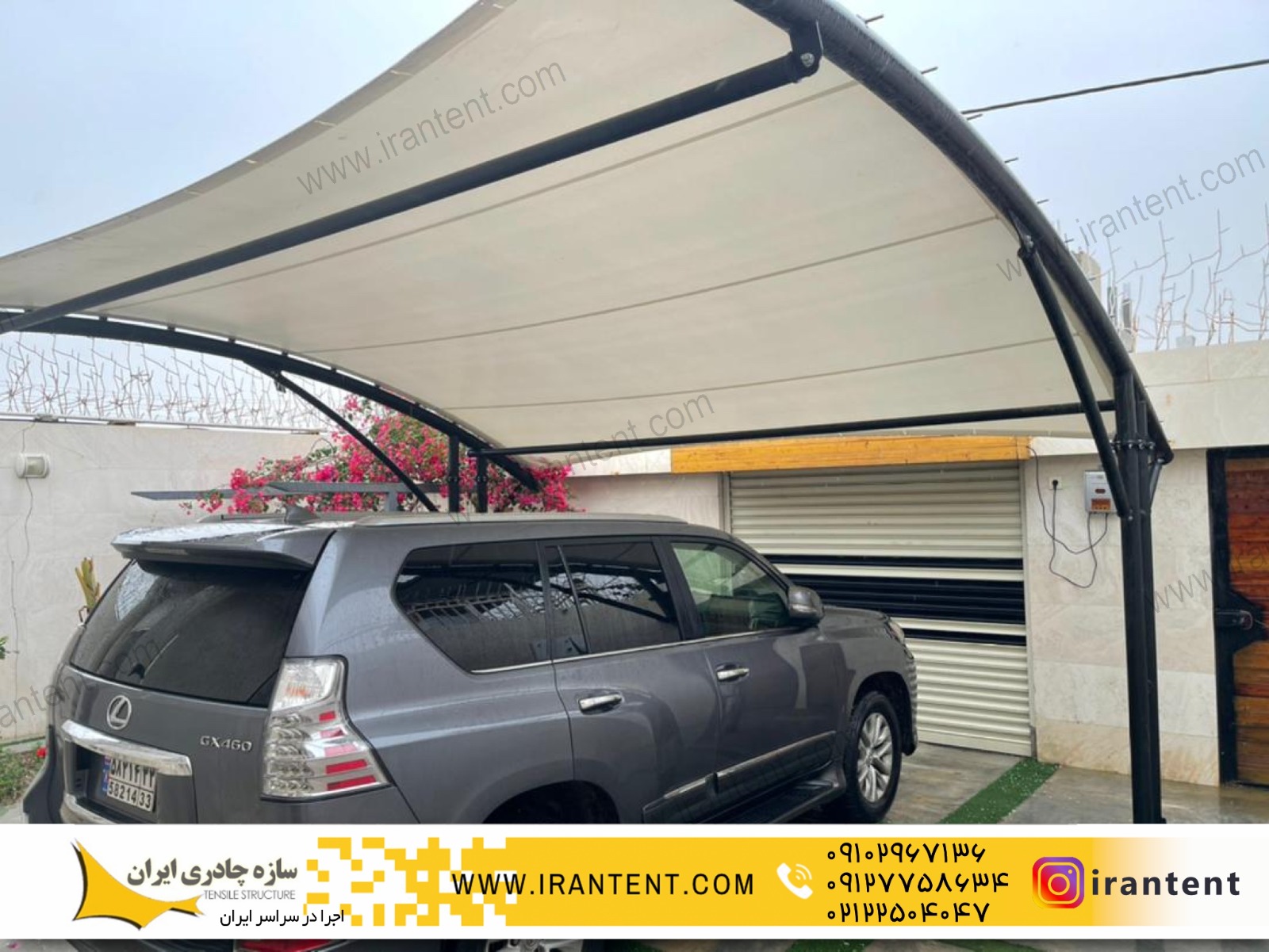 سازه چادری مدرن 9 - سازه چادری و الاچیق مدرن