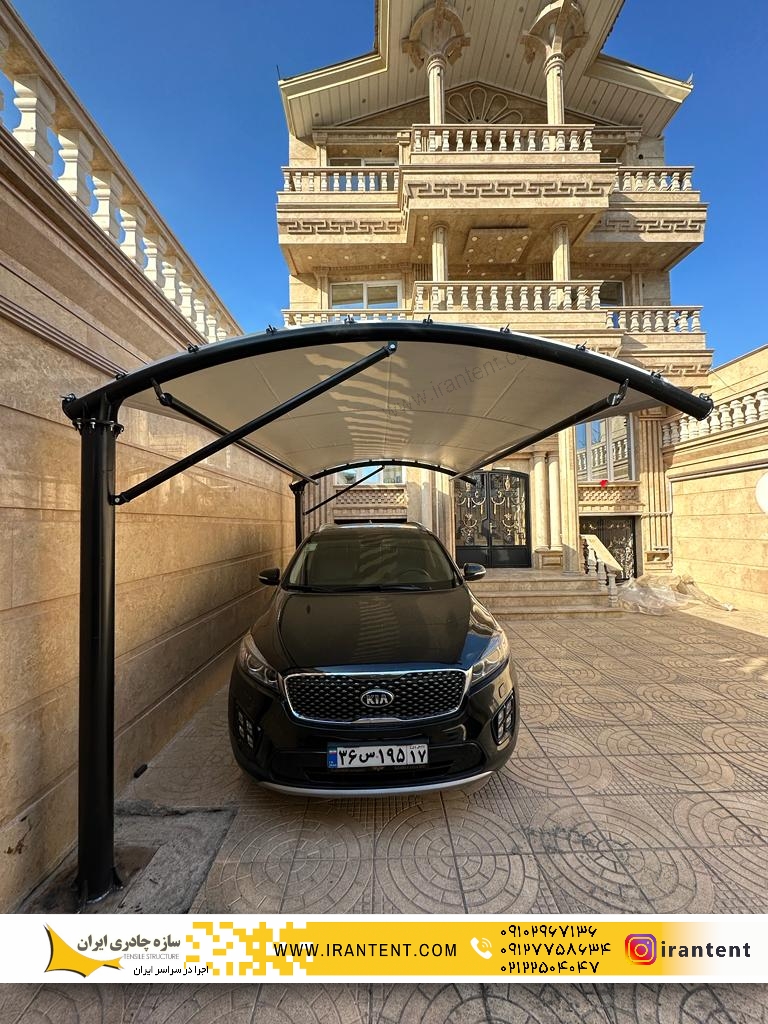 نمونه پارکینگ با پوشش پارچه PVC