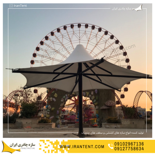 آلاچیق مدرن 813D7512 6CB1 417D BE3D C7B28976BD4F e1782250936111 - آلاچیق مدرن