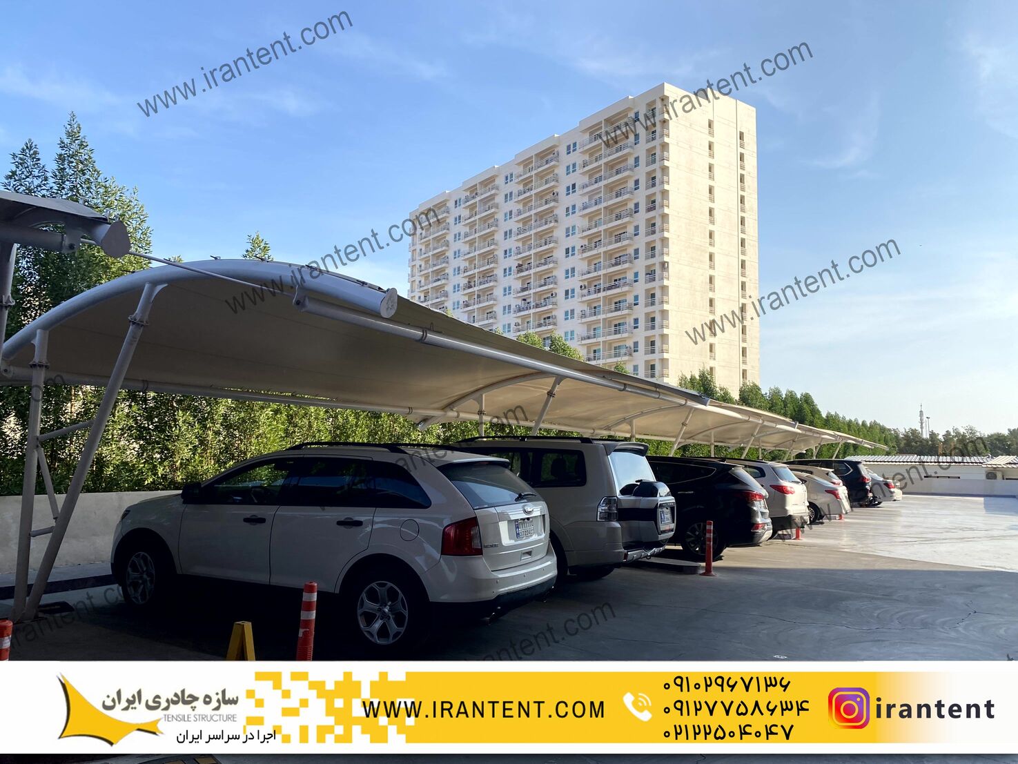 چادری نمایندگی کیش - سازه چادری کیش | طراحی و اجرای انواع سایبان و سازه کششی در جزیره کیش