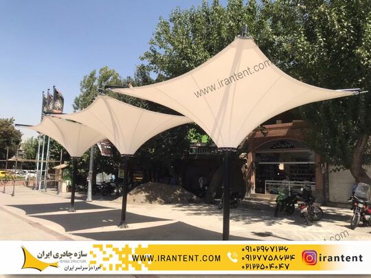 ای کیش - سازه چادری کیش | طراحی و اجرای انواع سایبان و سازه کششی در جزیره کیش