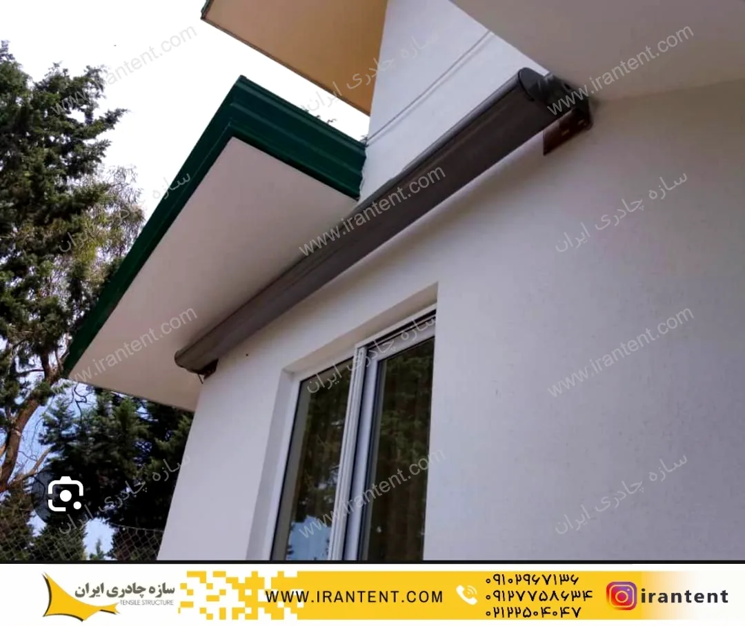 سایبان برقی | راهنمای کامل خرید، قیمت، انواع سایبان تراس برقی و نکات نصب برقی بالکن - سایبان برقی | راهنمای کامل خرید، قیمت، انواع سایبان تراس برقی و نکات نصب